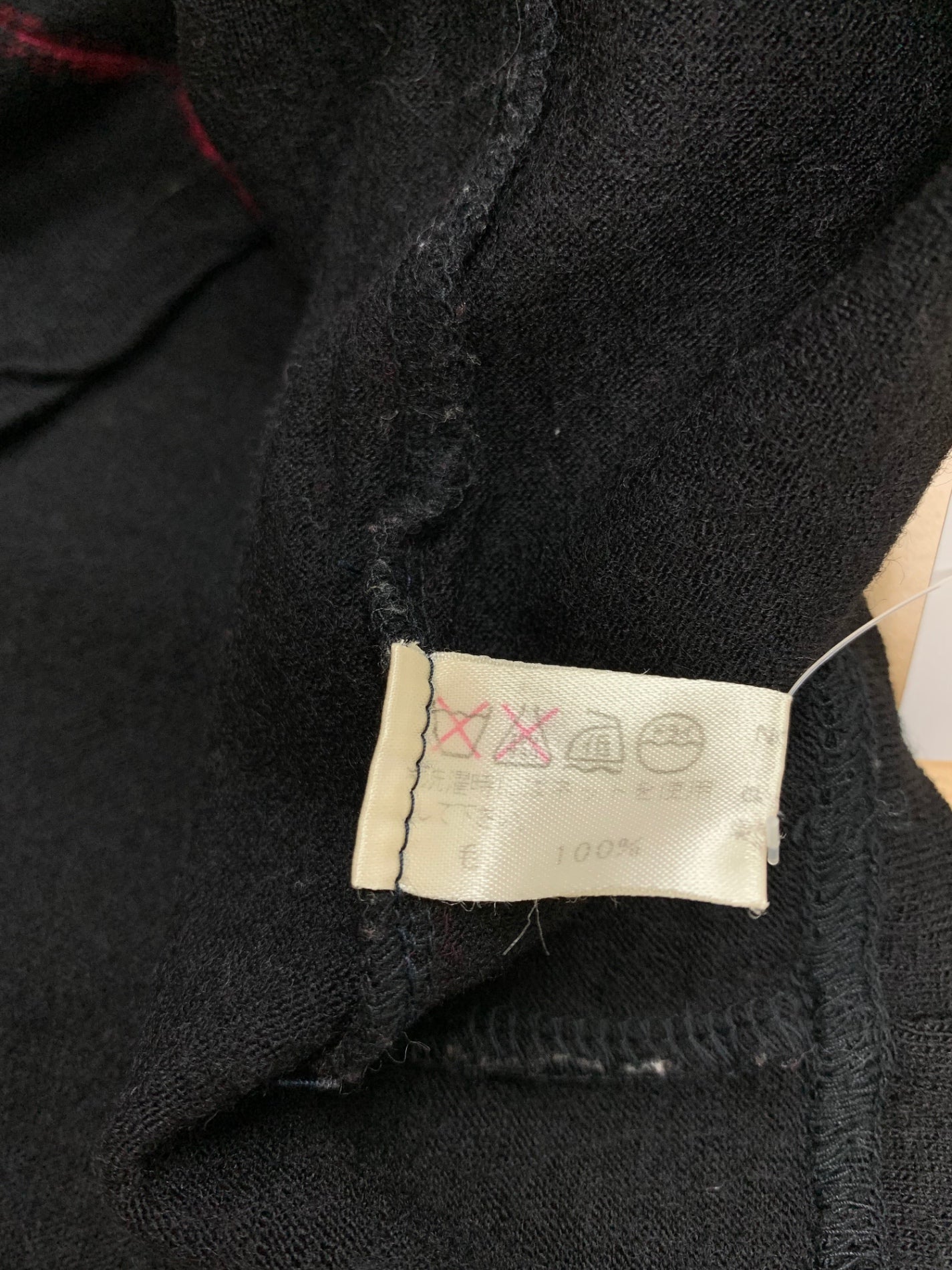 イッセイミヤケ ME01-JK481 ニット S ブラック ウール ライン ITBIUVZ2RWLQ 【SALE】