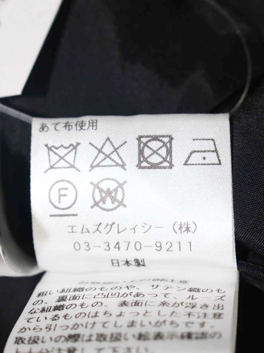 エムズグレイシー 911548 ワンピース 38 ブラック フラワーモチーフ