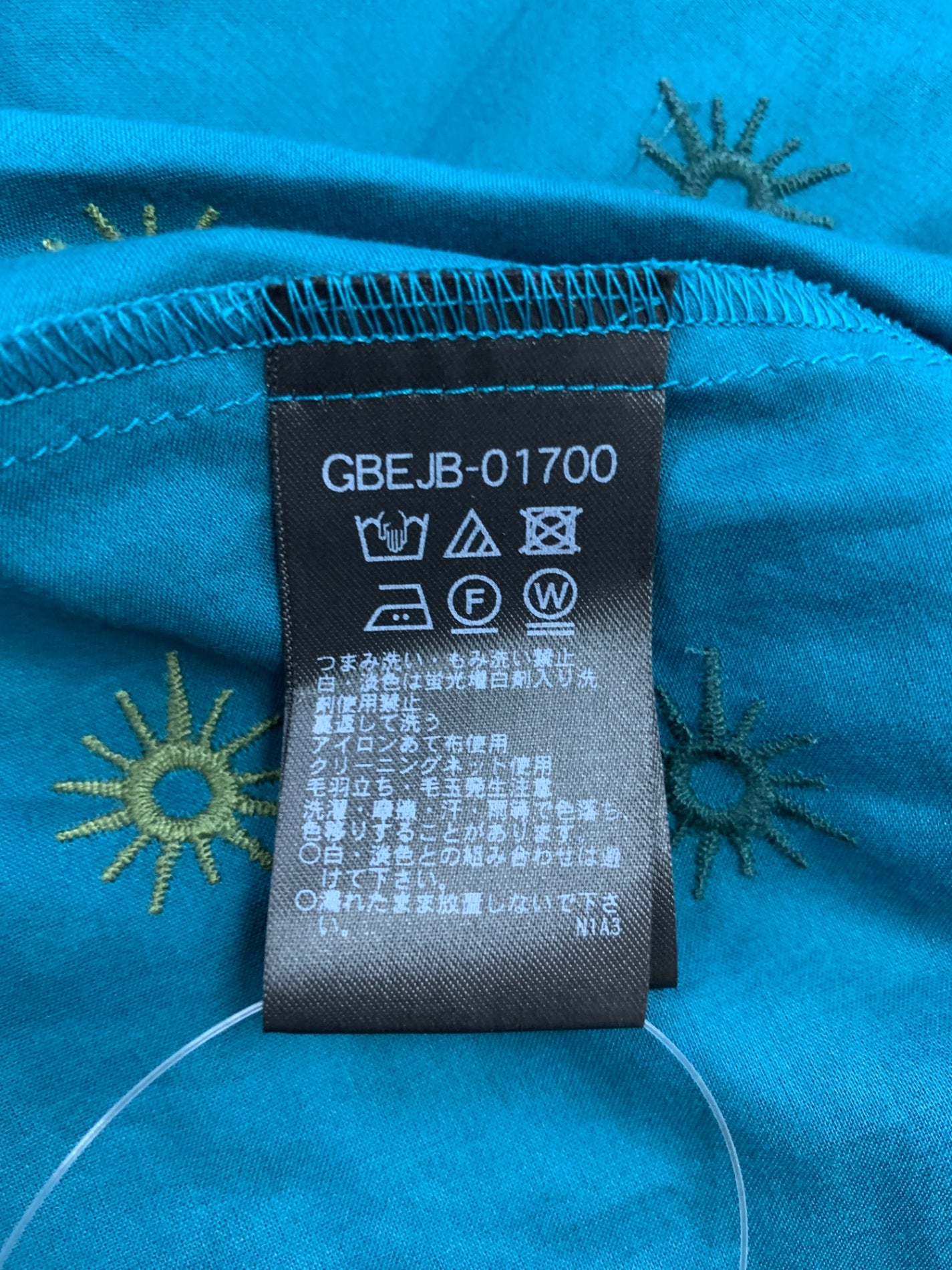 シビラ ワンピース SS グリーン 刺繍 ラップドレス ITVNC9F8APY2