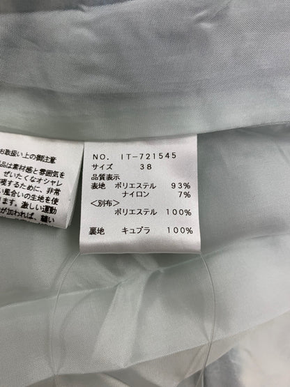 エムズグレイシー 721545 ワンピース 38 ブルー ジャガード バラモチーフ IT0E2COX7BZW