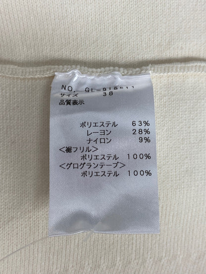 エムズグレイシー 918511 ニット セーター 38 ホワイト フレア バックリボン ITZNKO7CR6KS