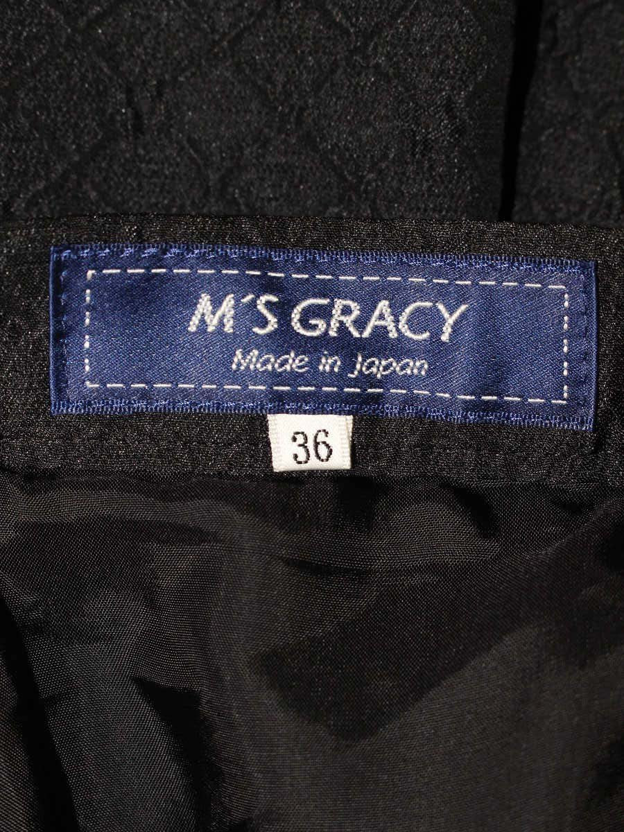 エムズグレイシー 817530 スカート 36 ブラック フラワーモチーフ フレア ITICFEP4XC17