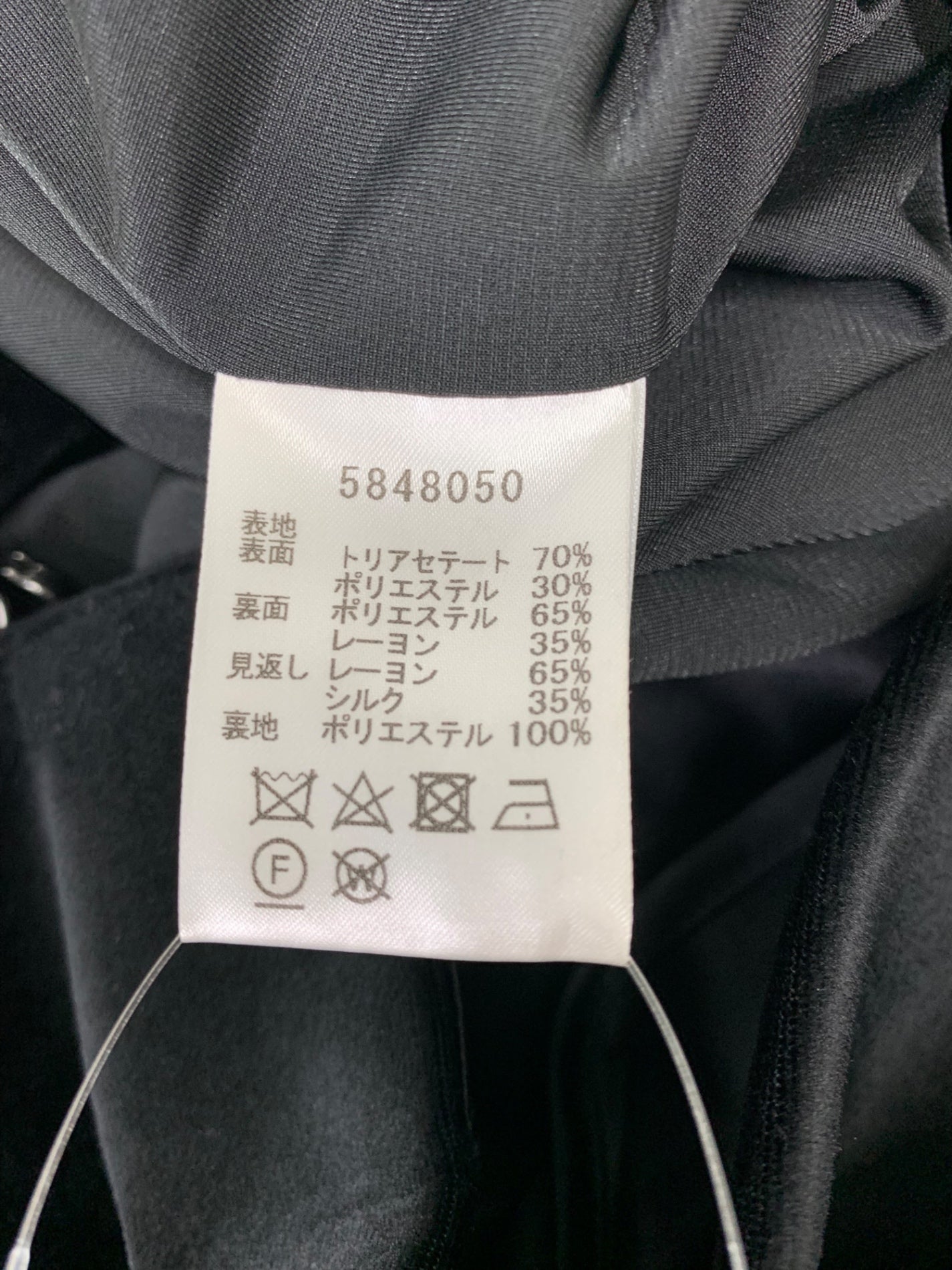 ルネ 5848050 コート 34 ブラック カメリア ジップ ベロア ITU7N73QD360