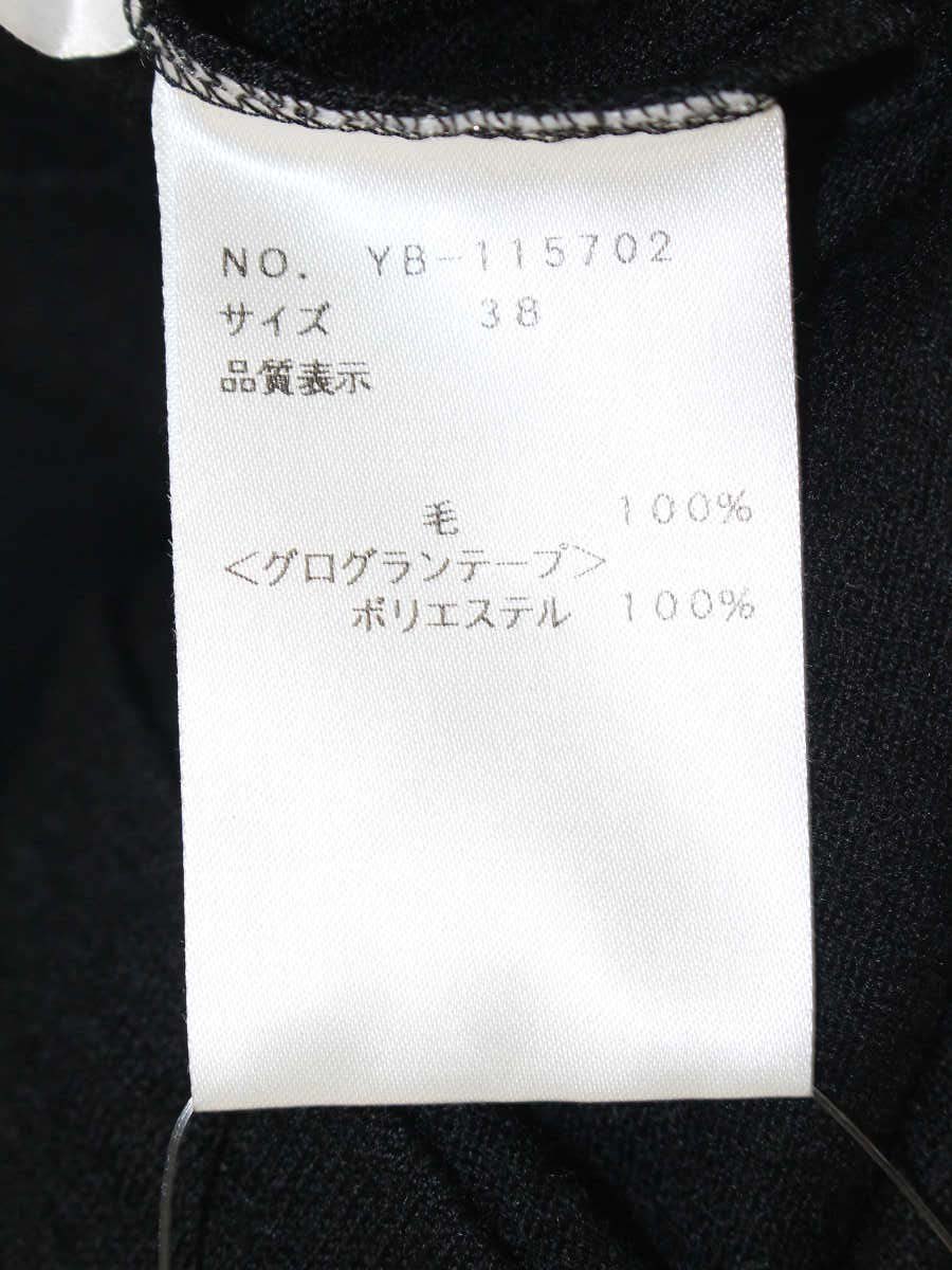 エムズグレイシー 115702 ニット セーター 38 ブラック IT7V1GPQ6B0Y