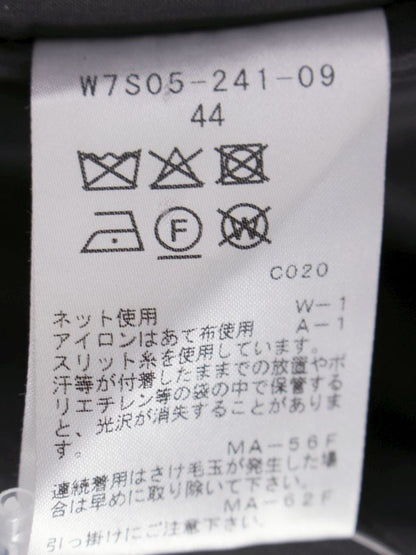 トゥービーシック W7S05-241-09 スカート 44 ブラック/ホワイト 千鳥格子柄 フリンジ ITZN30LM0N2G