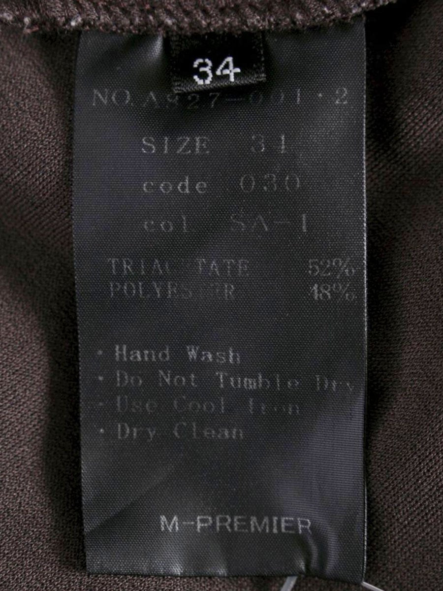 エムプルミエ ラッフル袖カットソー A827-001 カットソー 34 ブラウン ITBFNCW483WZ