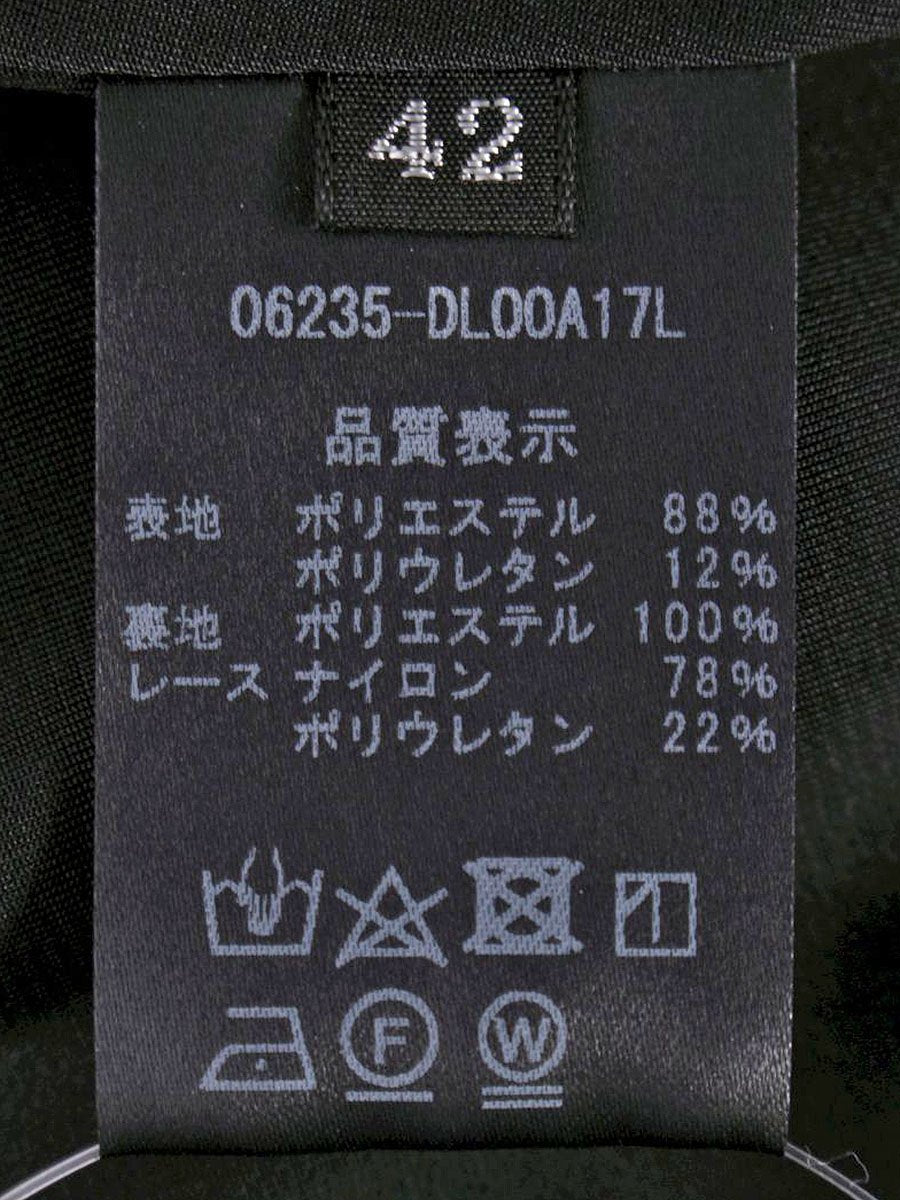 デイジーリン Dress Countess V 06235 ワンピース 42 ブラック ITL61AXYNHX2