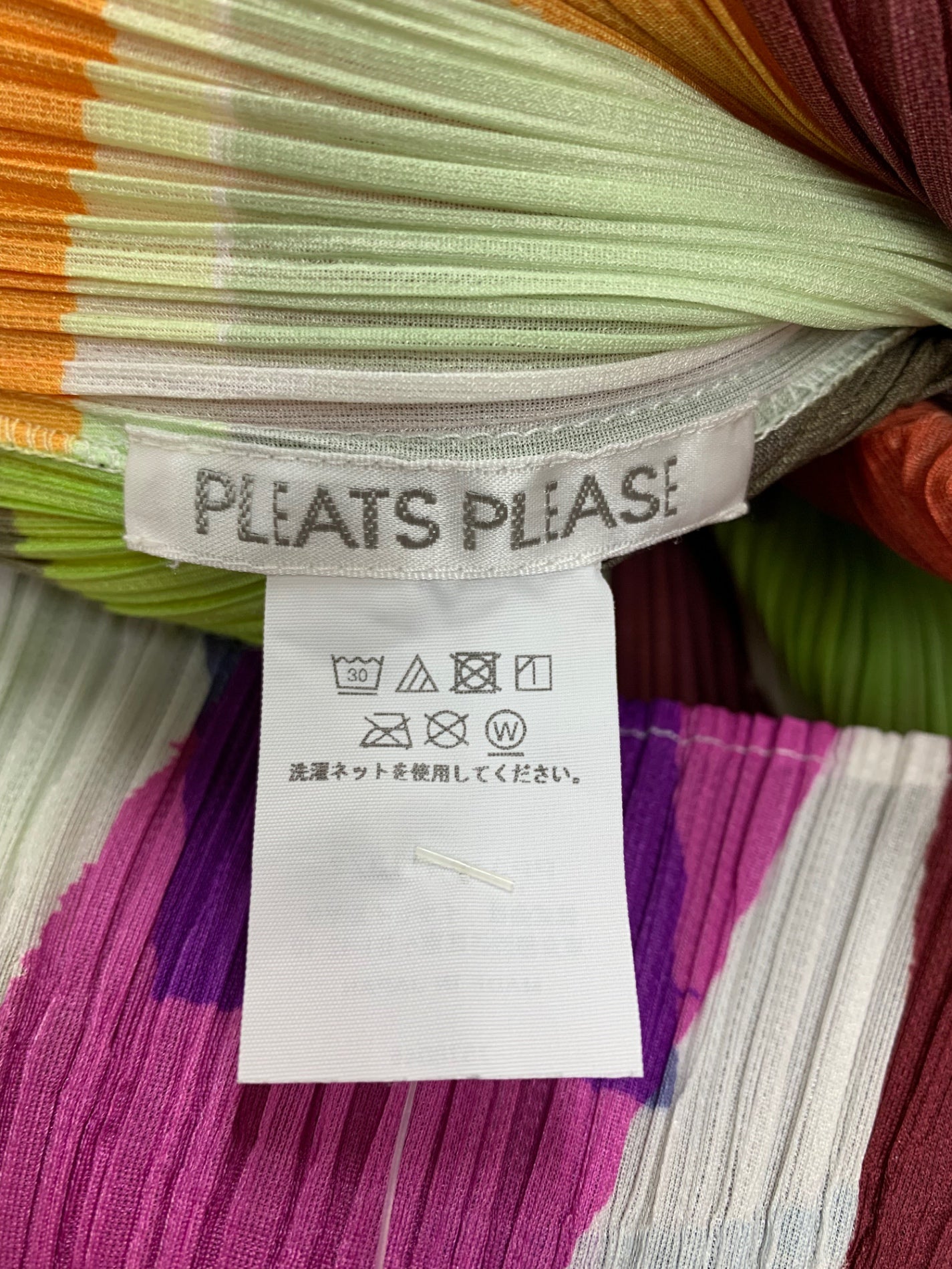 プリーツプリーズイッセイミヤケ PP31JH713 ワンピース 2 マルチカラー 幾何学 ITP9GDHW28DJ