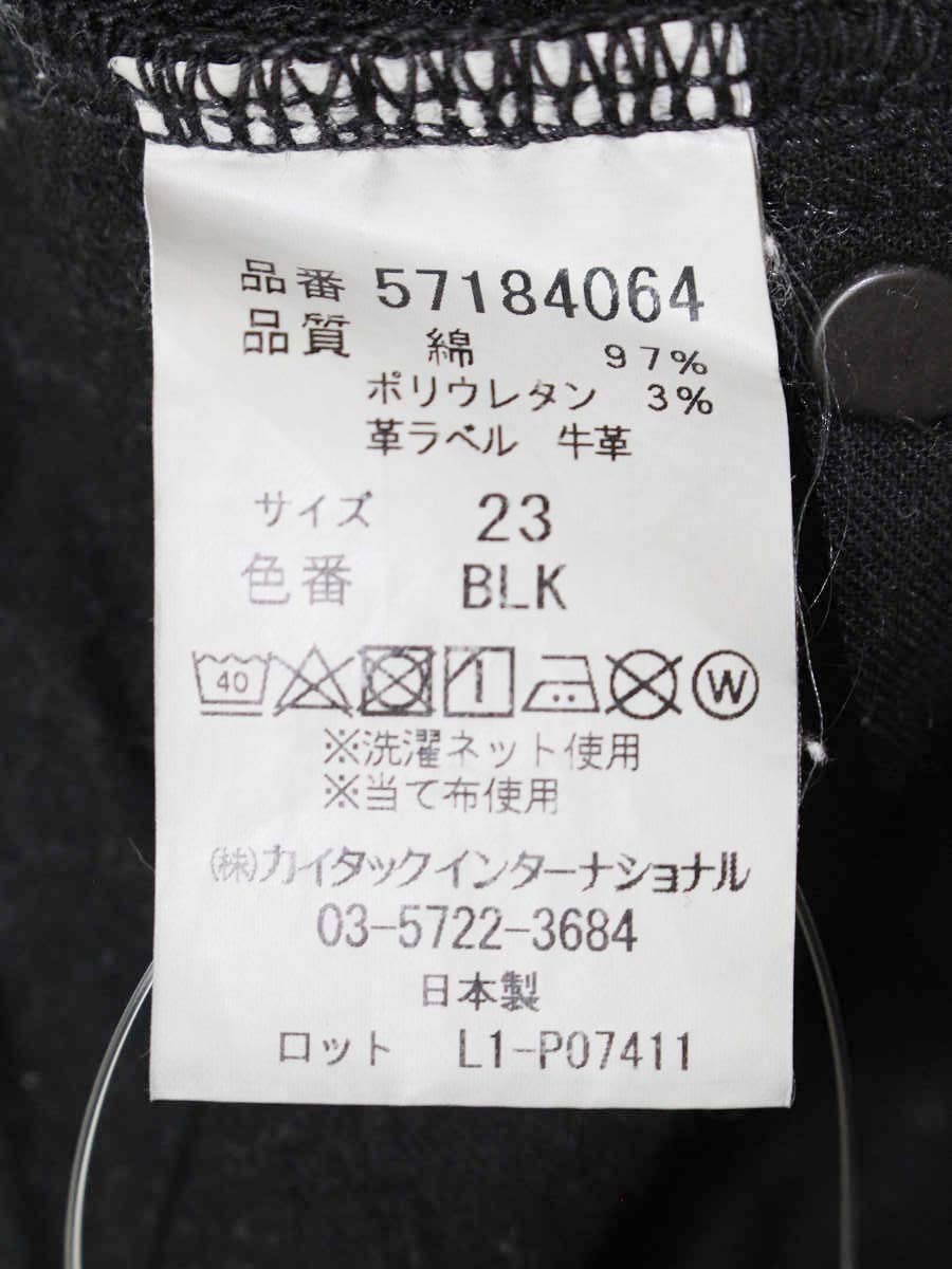 ヤヌーク 57184064 パンツ/スキニー 23 ブラック ストレッチ/スリム ITZMA4SEXBOI