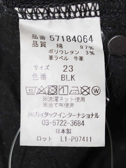 ヤヌーク 57184064 パンツ/スキニー 23 ブラック ストレッチ/スリム ITZMA4SEXBOI