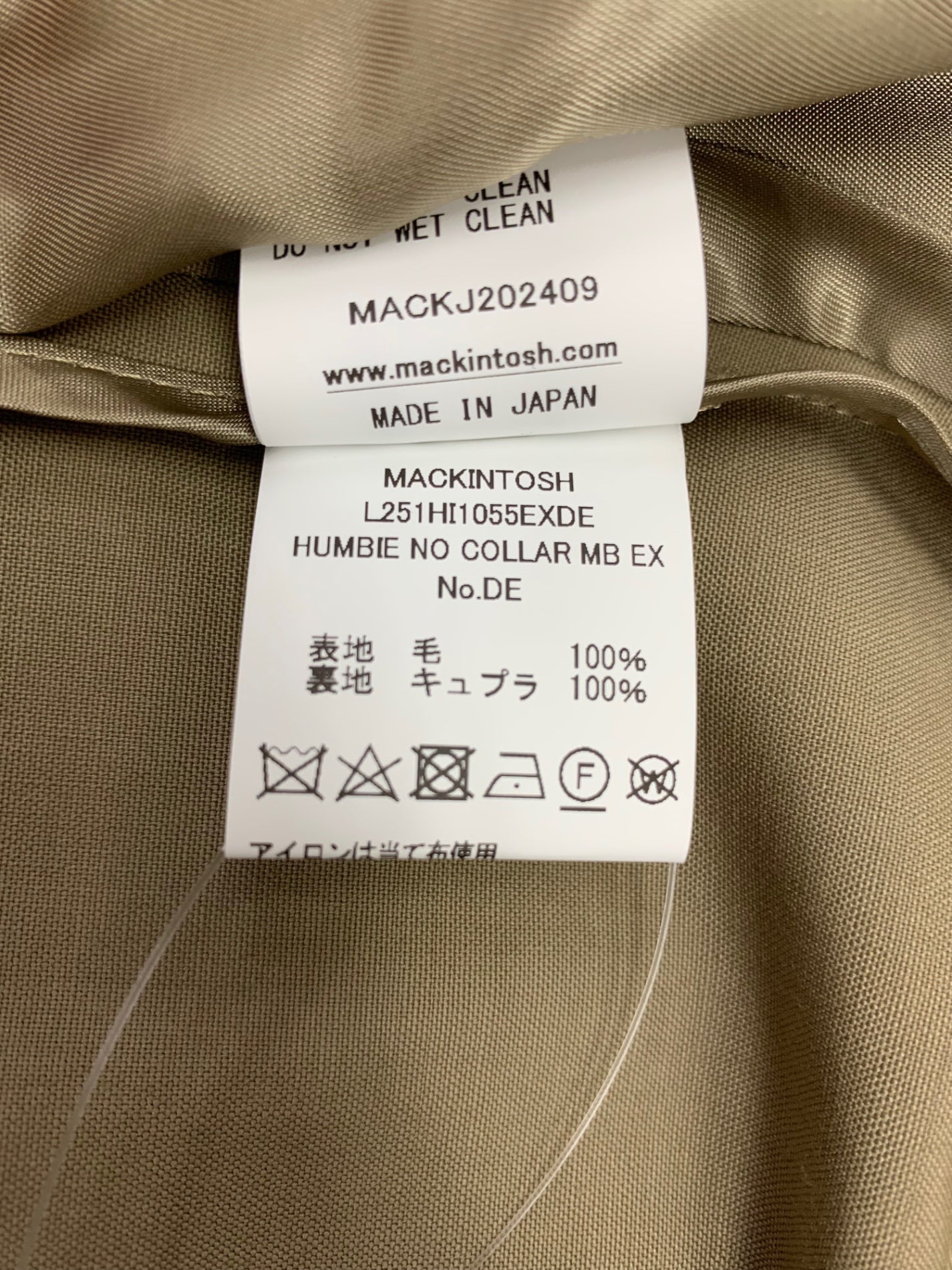 マッキントッシュ L251HI1055EXDE スプリングコート 6 カーキグリーン ノーカラー ゴールドボタン IT6ETHG3AOTW