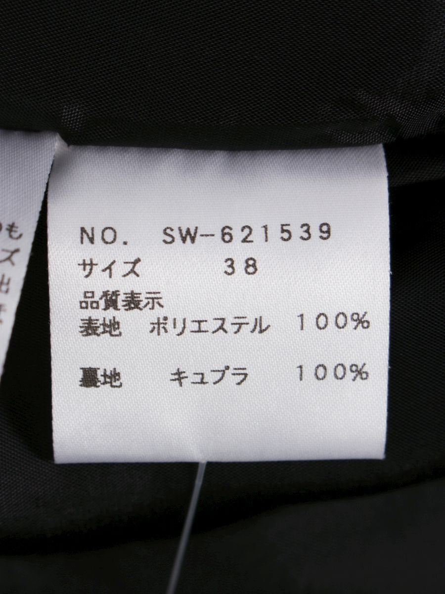 エムズグレイシー 621539 ワンピース 38 マルチカラー 花柄 ITOC7QKYT0A2