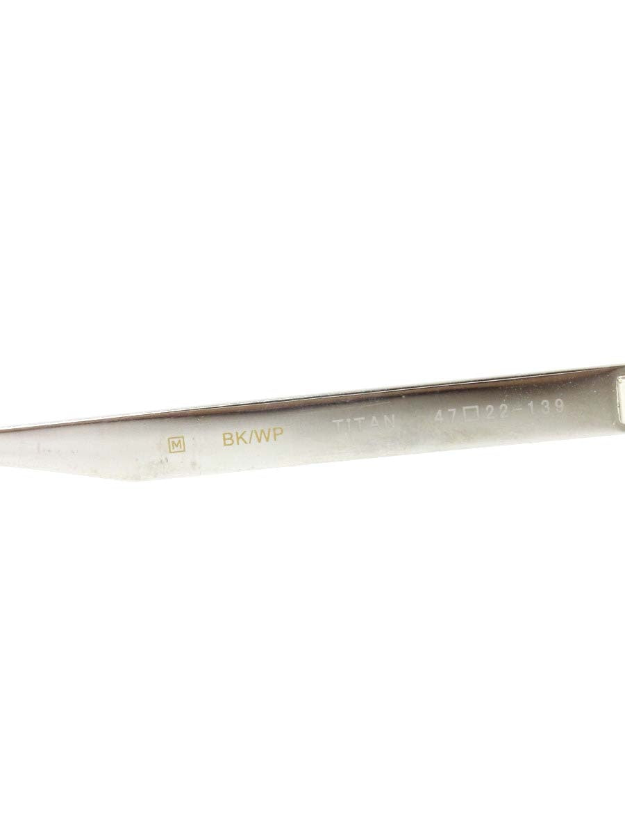 DIGNA Classic 916 メガネ ブラック シルバー コンビフレーム フルリム ボストンシェイプ 跳ね上げ式 IT8BG0BSPMKG