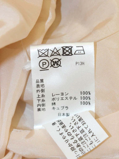 トッカ OPTOHW0420 ワンピース 0 マルチカラー レース 花 刺繍 IT91URZV37AW
