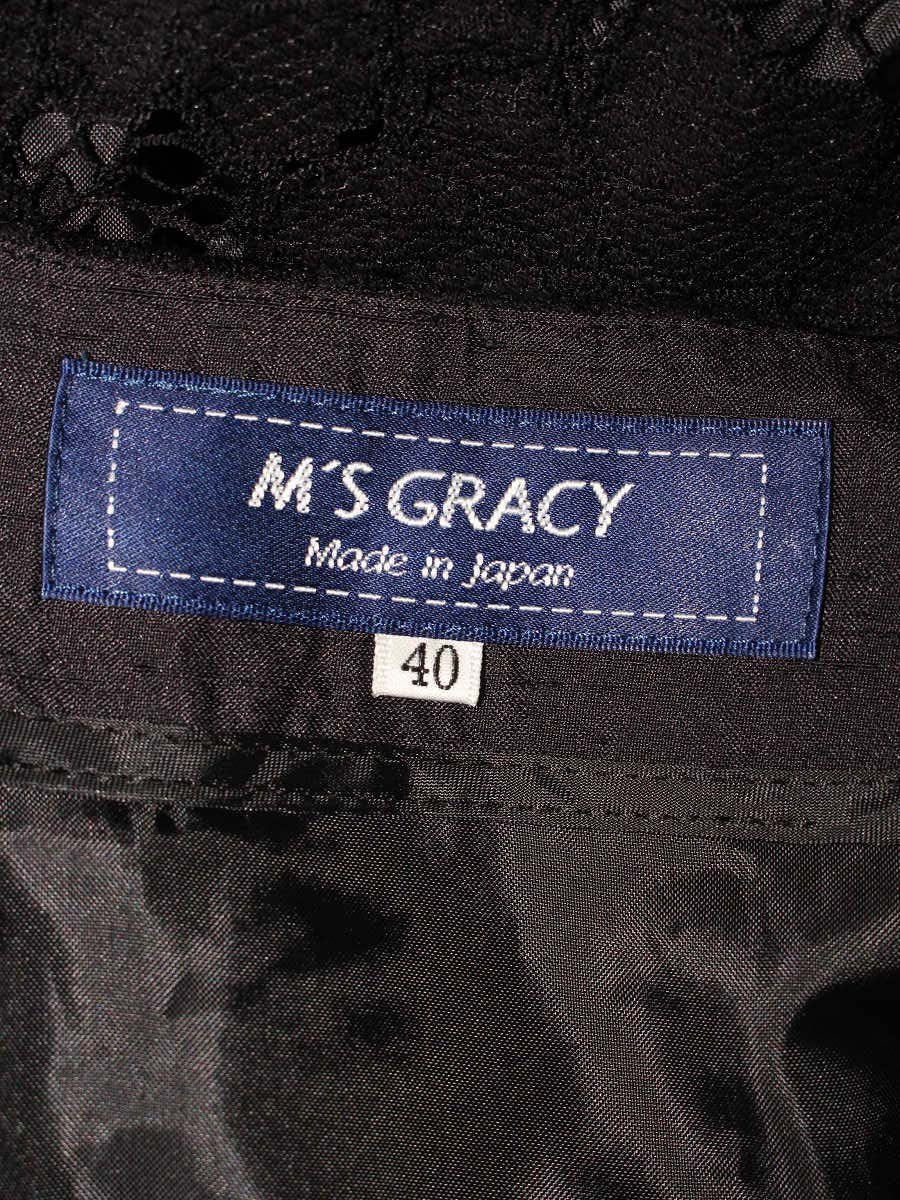 エムズグレイシー 311361 ワンピース 40 ブラック フラワーモチーフ ビジューボタン ITILI41IJ06R