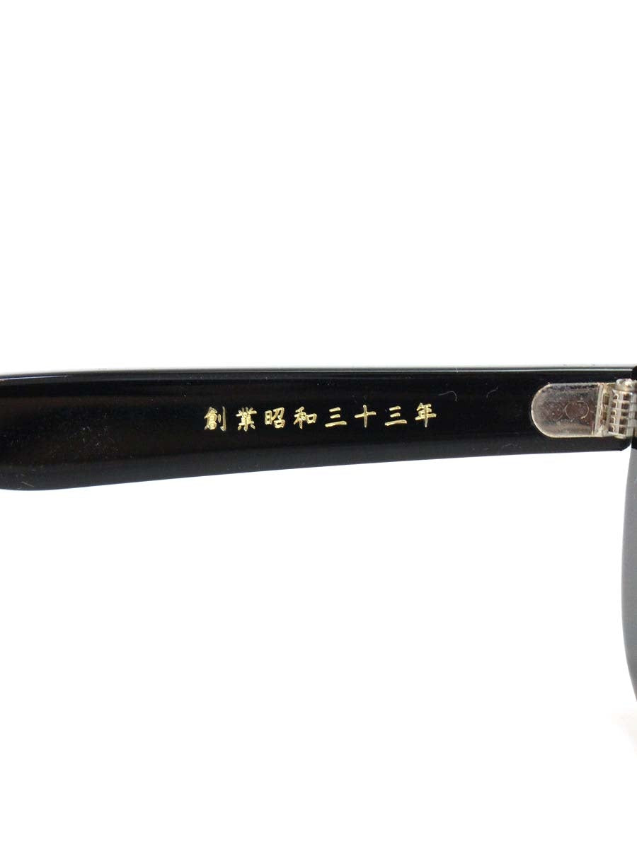 金子眼鏡 KC-62 メガネ ブラック セルフレーム スクエア IT7AWVWLATIF