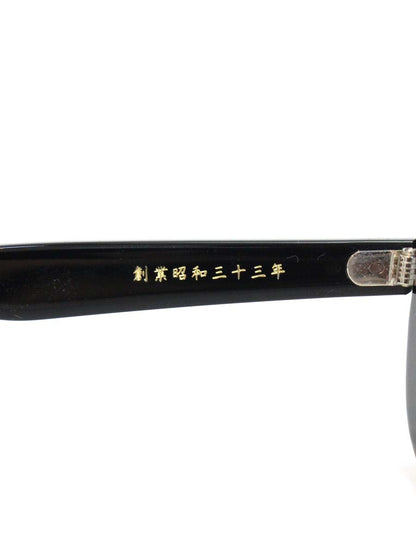 金子眼鏡 KC-62 メガネ ブラック セルフレーム スクエア IT7AWVWLATIF