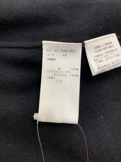 エムズグレイシー 528720 カーディガン 38 ブラック ITOB4JHJB6E0