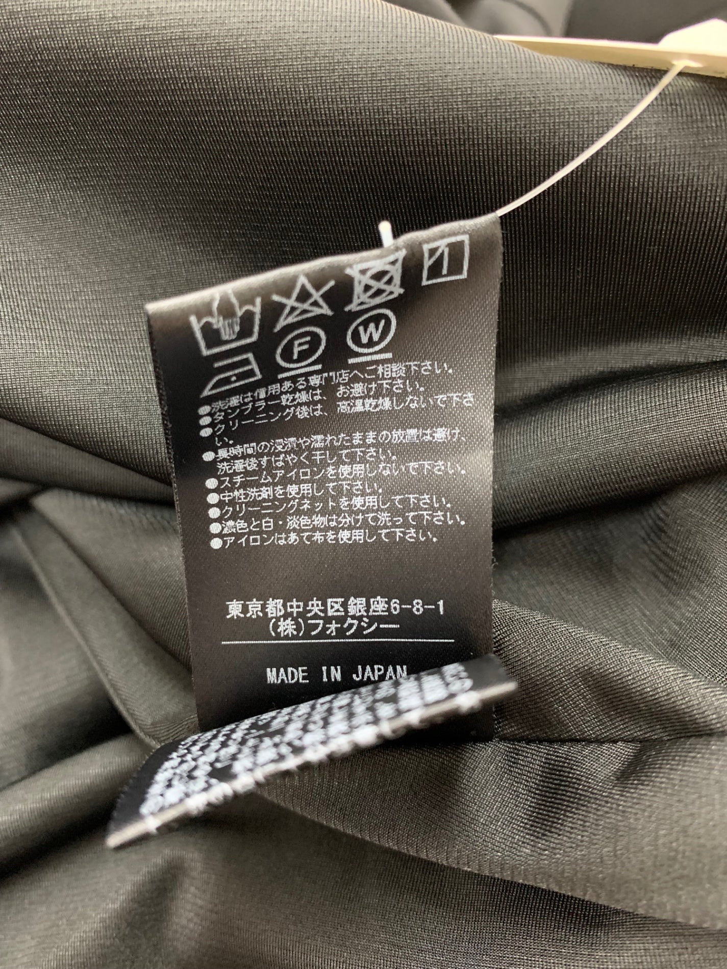 フォクシーニューヨーク Barron 36344 ワンピース 38 ブラック 2018年増産品 ITQD0D90RIQ4