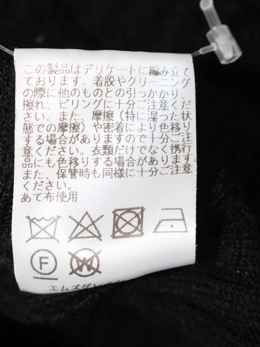エムズグレイシー 418604 ニット 38 ブラック リボン ITUFHVSQXT82