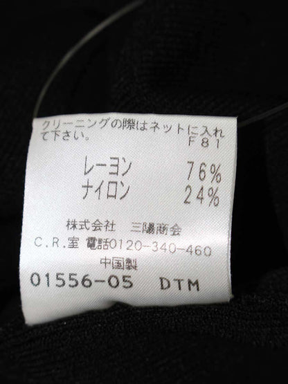 トゥービーシック W5N62-243-05 ニット Ⅱ ブラック 丸襟 フリル ITVKT8PYXJPT 【SALE】