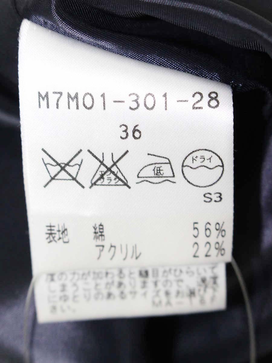 ビアンカエポカ M7M01-301-28 トップス 36 ブルー フリンジ IT23S7GSTAWG