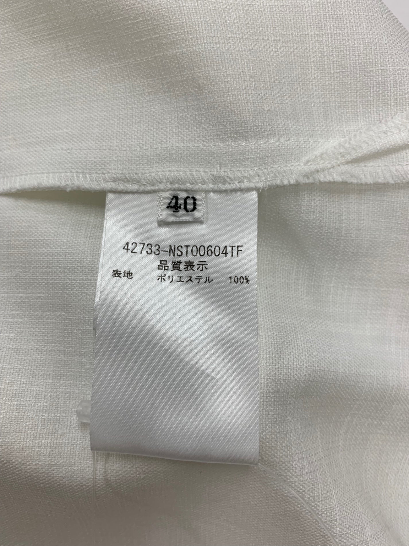 フォクシーニューヨーク Beatrix Blouse 42733 シャツ ブラウス 40 ホワイト ITW9K48WJAO0