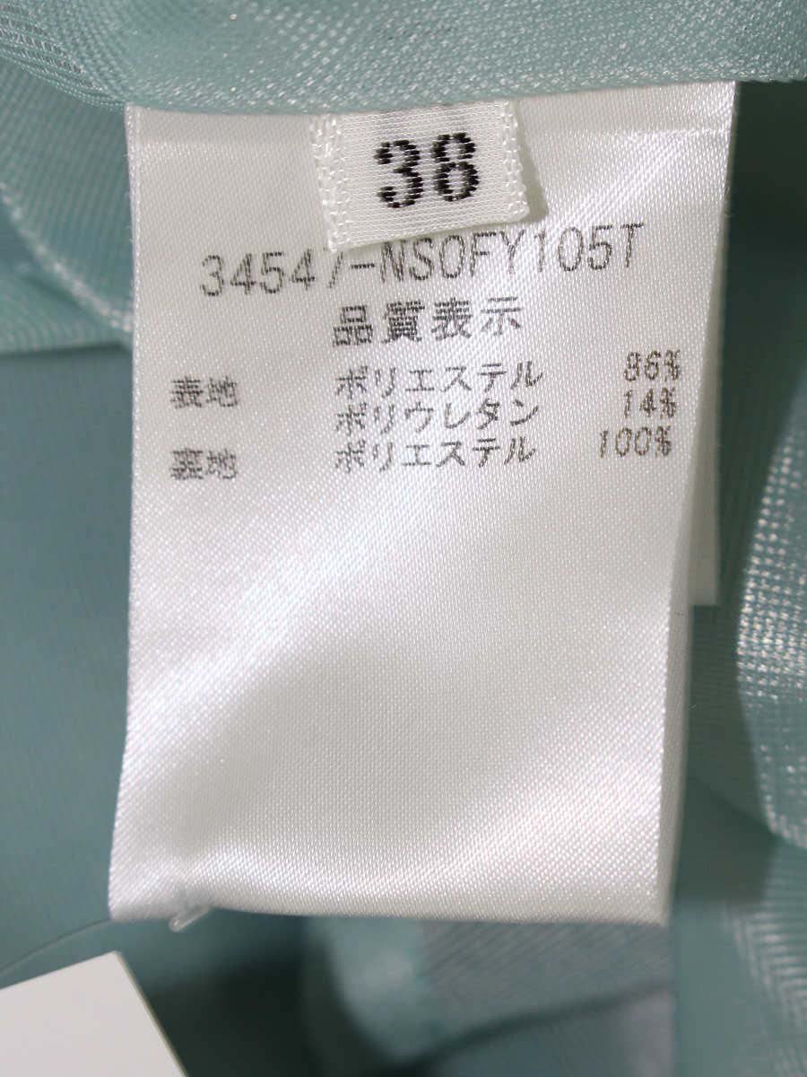 フォクシーニューヨーク ドレスローレル 34547 ワンピース 38 グリーン ITBLW5DPPAVK