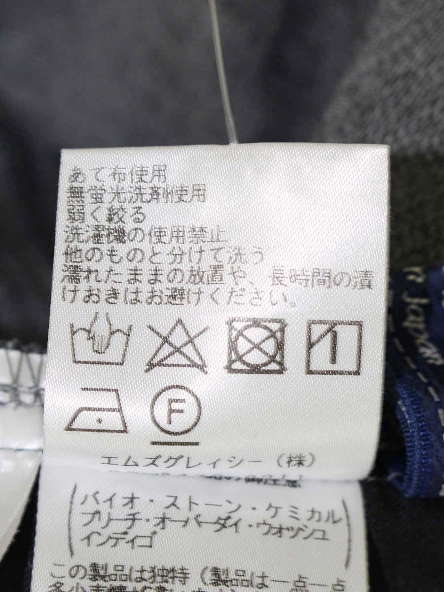 エムズグレイシー 416106 デニムパンツ 42 ブラック ワイド ITCMG6XBBBTC