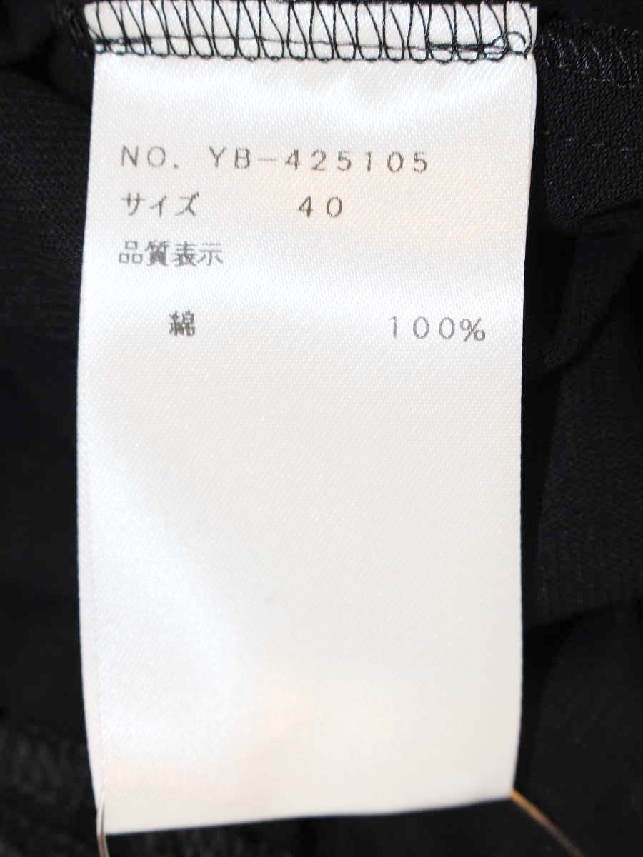 エムズグレイシー 425105 カットソー 40 ブラック リボン フリル ITDROZEWXXL8