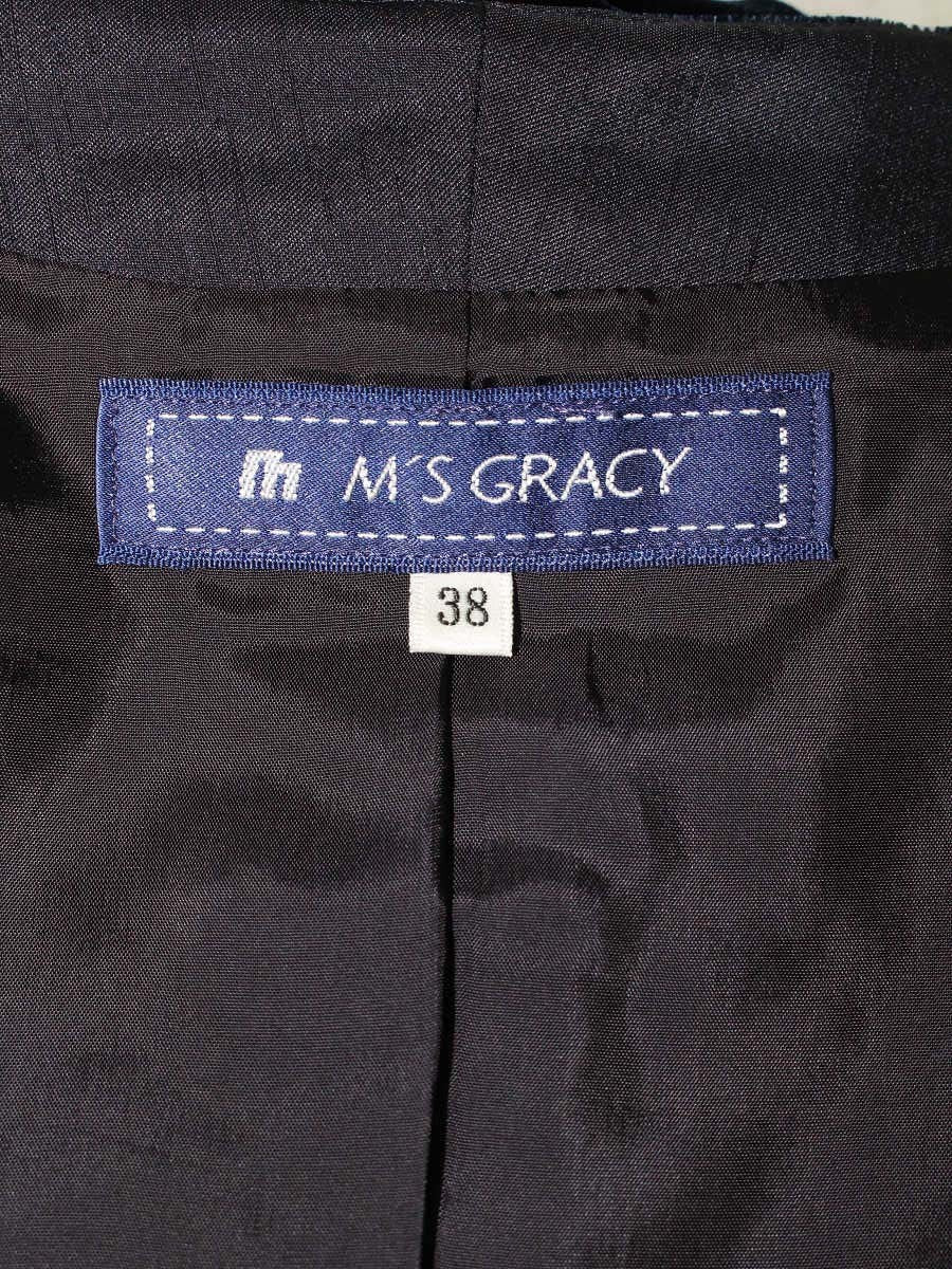 エムズグレイシー 624511 ジャケット 38 ネイビー ベロア ITANVY2OQYQE