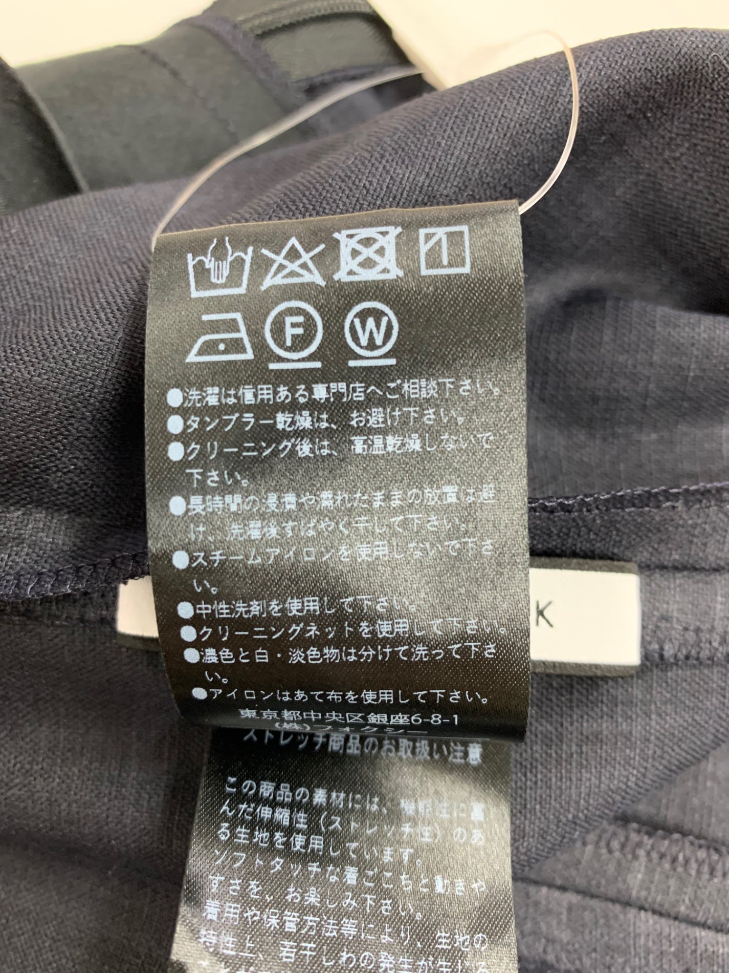フォクシーニューヨーク Vivant Pants 44700 パンツ 38 ネイビー タック ITYXQ65VDCGG