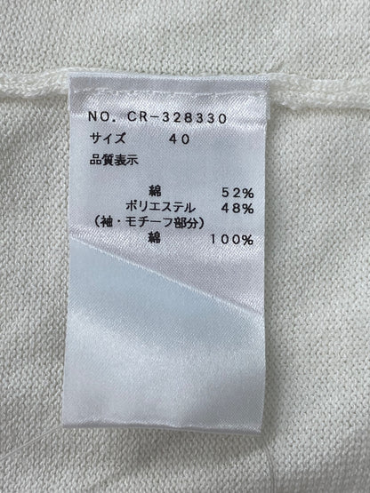 エムズグレイシー 328330 カーディガン 40 アイボリー レース 花柄 パール IT86G82R035C