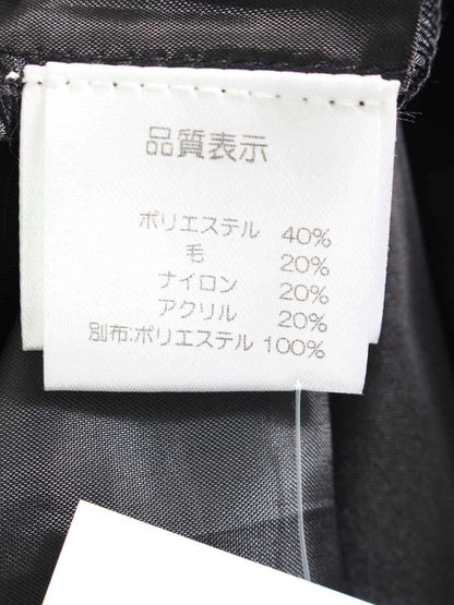 スーパービューティー 1921034 ニットワンピース 40 グレー ビーズ 素材切替 フリル ITE15HE6O8BO