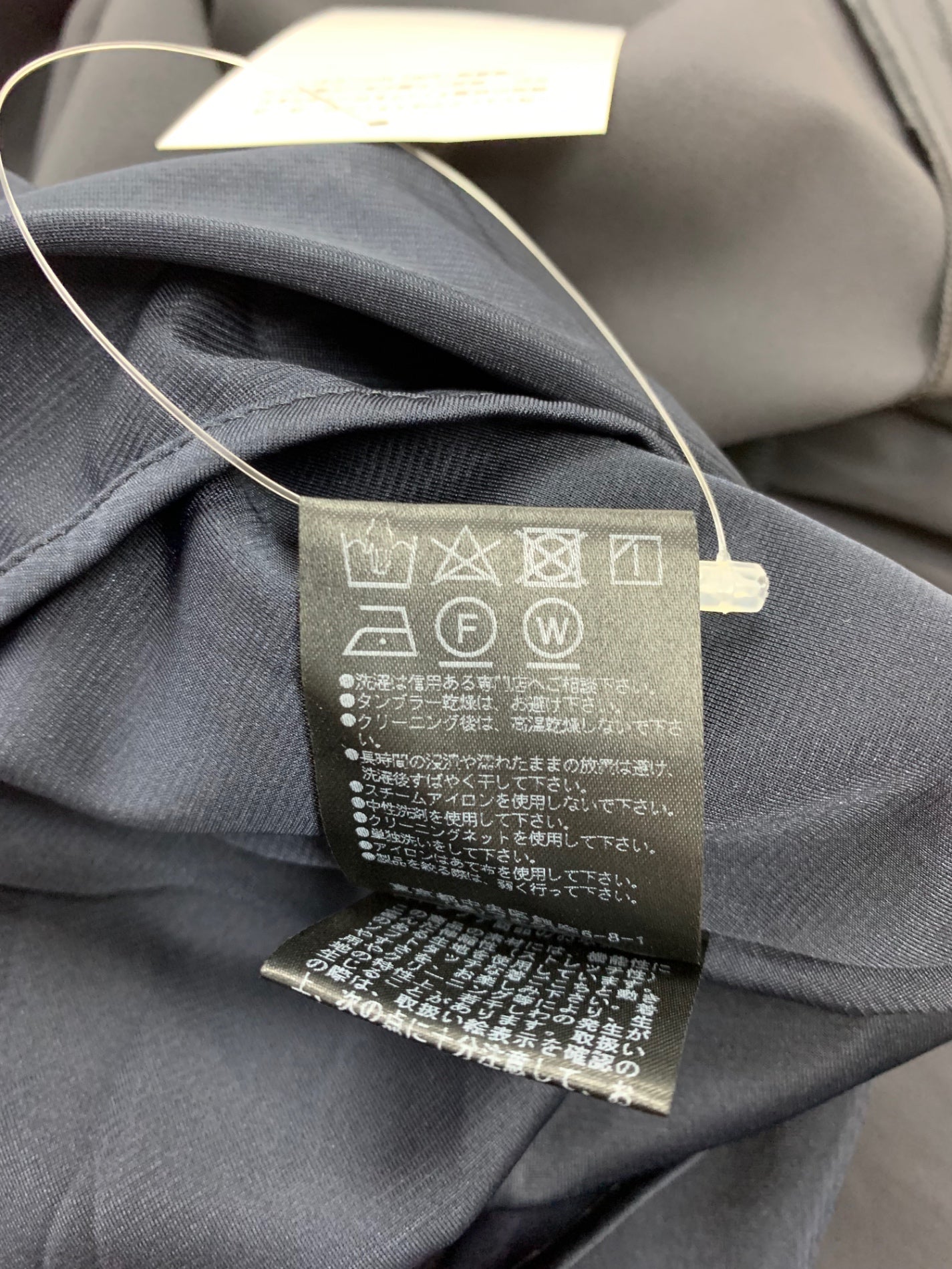 フォクシーニューヨーク スカート ミスグロリア 41285 42 ネイビー ITROKHZZK2G8