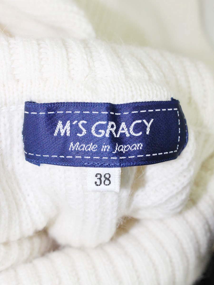 エムズグレイシー 418632 タートルネックニット 38 アイボリー アンゴラ混 ITXZW6VYYJC4 【SALE】