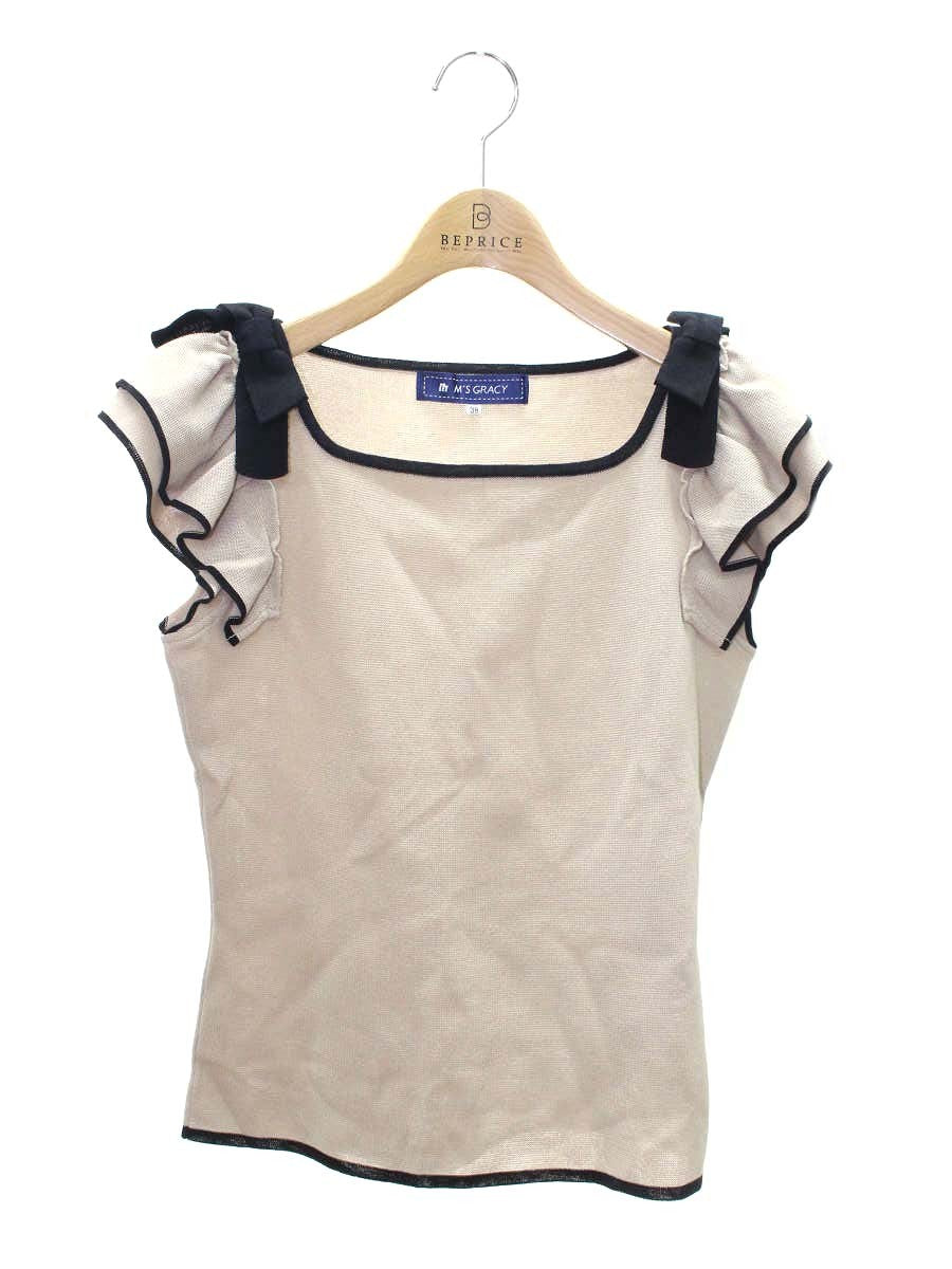 エムズグレイシー通販 | 中古ブランド品・古着洋服 | ビープライス エムズグレイシー通販 | 中古ブランド品・古着洋服 | ビープライス