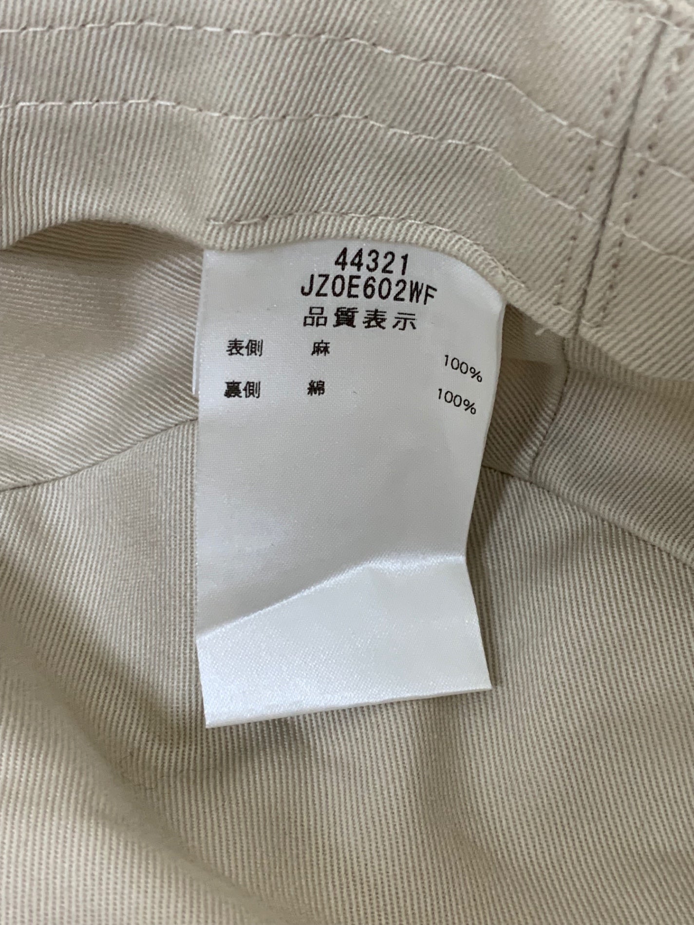 フォクシーブティック JARDIN ジャルダン 44321 帽子 ベージュ リネン パール ITRBMCKLFN70
