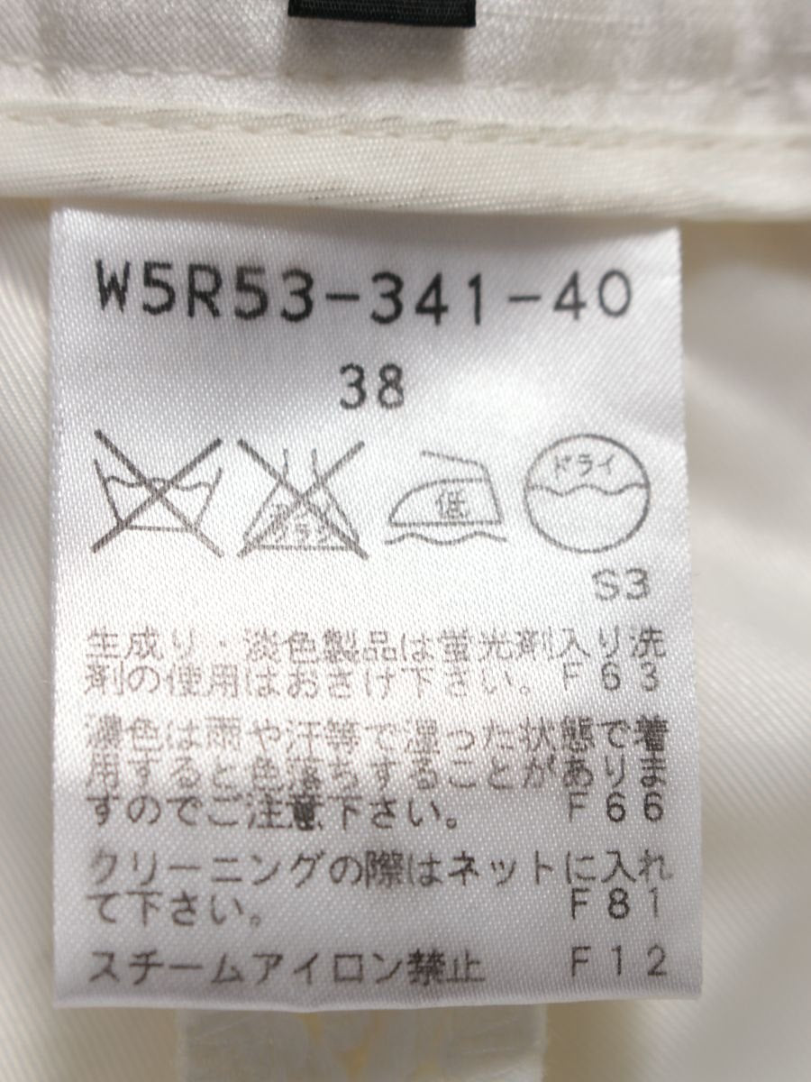 トゥービーシック W5R53-341-40 パンツ 38 ホワイト クロップド レース フラワーモチーフ IT1W41DJMFHG