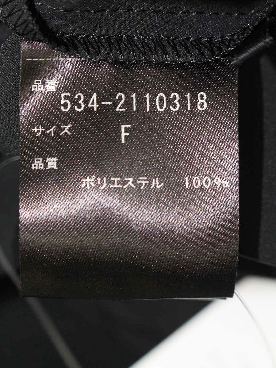 ルフィル 534-2110318 シャツ F ブラック ノーカラー 螺鈿 ITMCPRPQVC6G