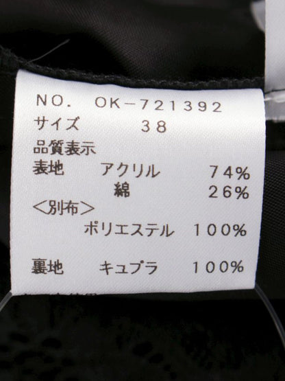 エムズグレイシー 721392 ワンピース 38 ブラック レース ITBRYOP548X4