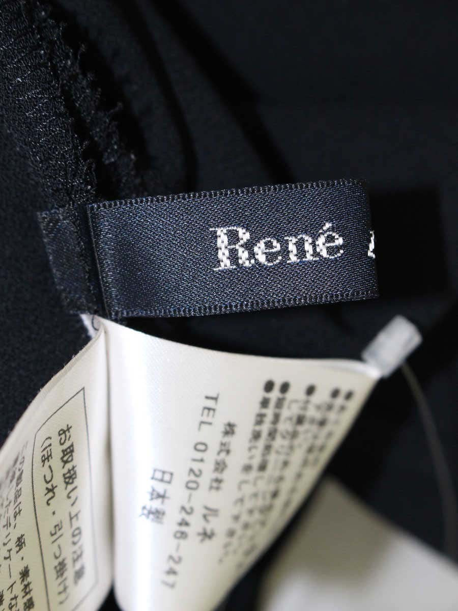 ルネ 5031020 34 ブラック プルオーバー ITGU8ITBN5SO