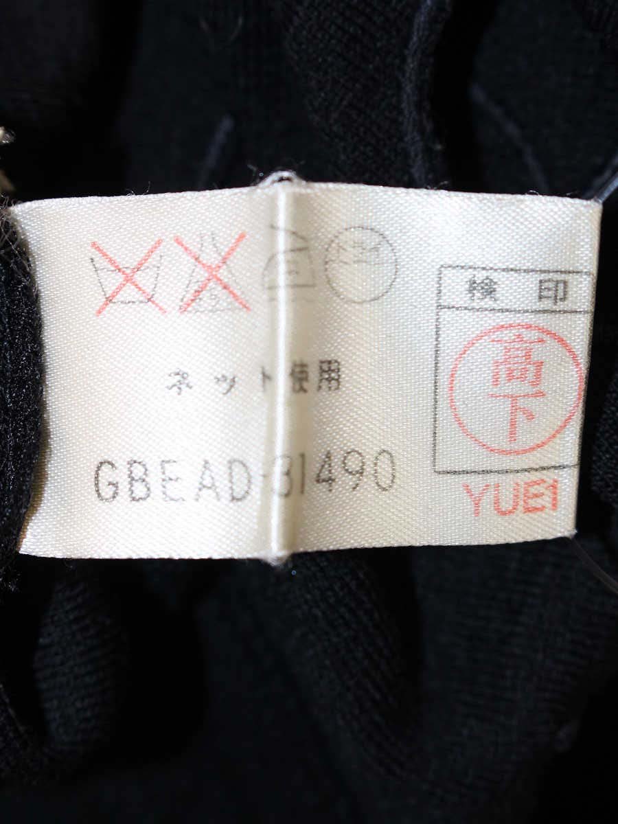 シビラ GBEAD-31490 ワンピース 40 ブラック カットワーク ウール ITD8Z9AL4PIW