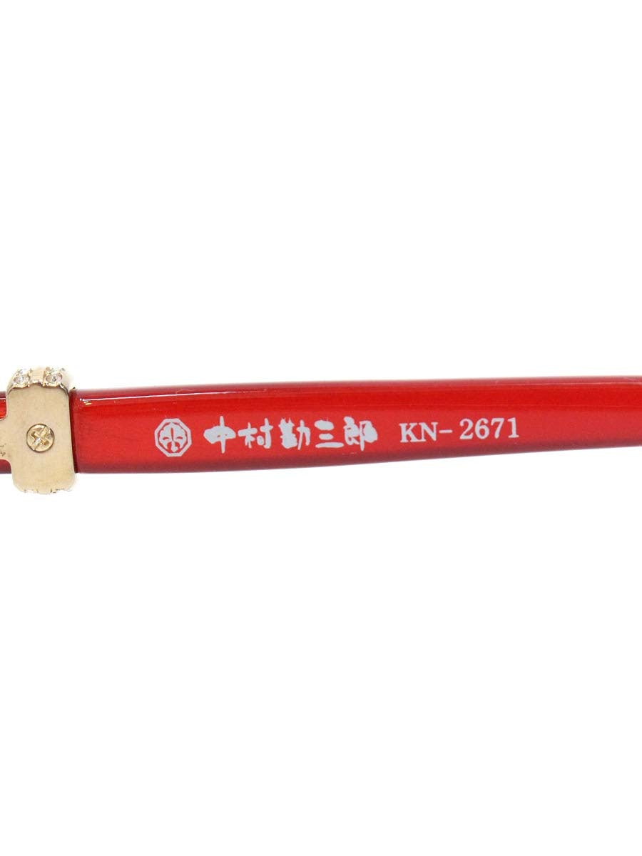 中村勘三郎 KN-2671 メガネ レッド シープホーン スワロフスキー リムレス ITGEYJYK5QCG