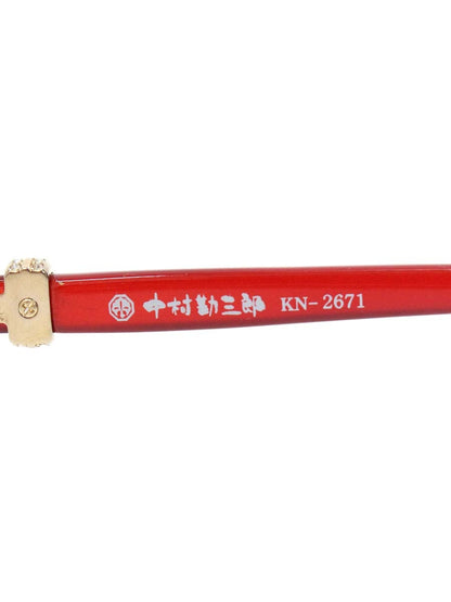 中村勘三郎 KN-2671 メガネ レッド シープホーン スワロフスキー リムレス ITGEYJYK5QCG