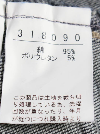 アルベロベロ 318090 デニムパンツ M ネイビー パッチワーク ビジュー IT96UE4CANXZ