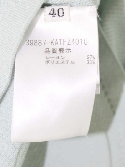 フォクシーブティック Powder Top 39887 ニット セーター 40 ブルー ITIRHPOYJ9X4