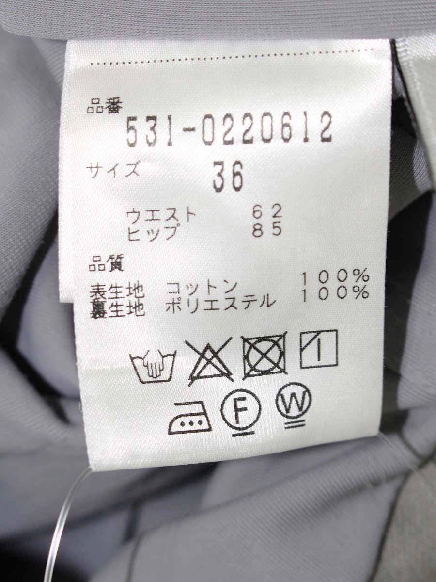アドーア イージージャージースカート 531-0220612 36 グレー ITBA7CSONM7J