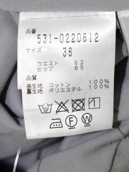 アドーア イージージャージースカート 531-0220612 36 グレー ITBA7CSONM7J