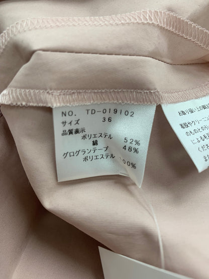 エムズグレイシー 019102 スプリングコート 36 ピンク フリルコートドレス IT5XG9E6JNN5 【SALE】